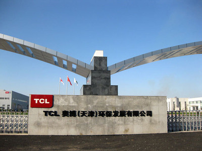 惠州TCL工廠地坪