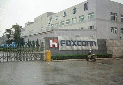 鄭州富士康工廠地坪